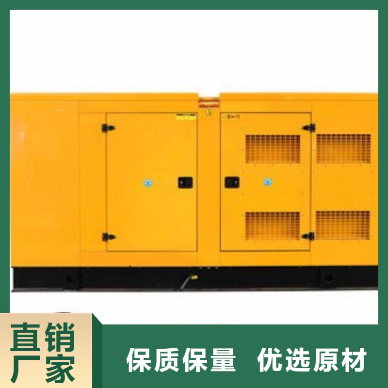 发电机租赁信誉良好
