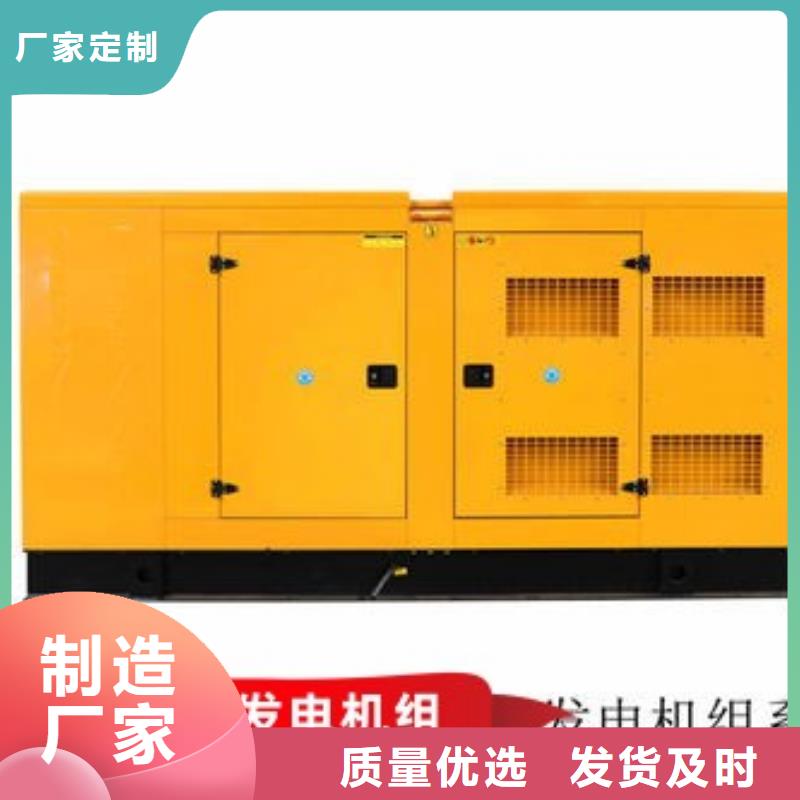 发电机租赁正规团队