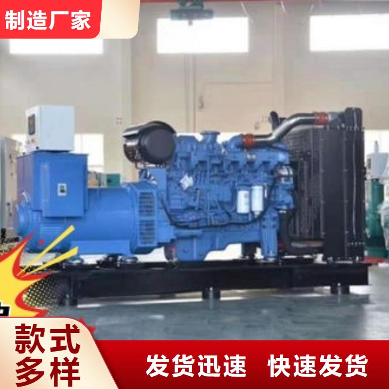 发电机租赁口碑公司