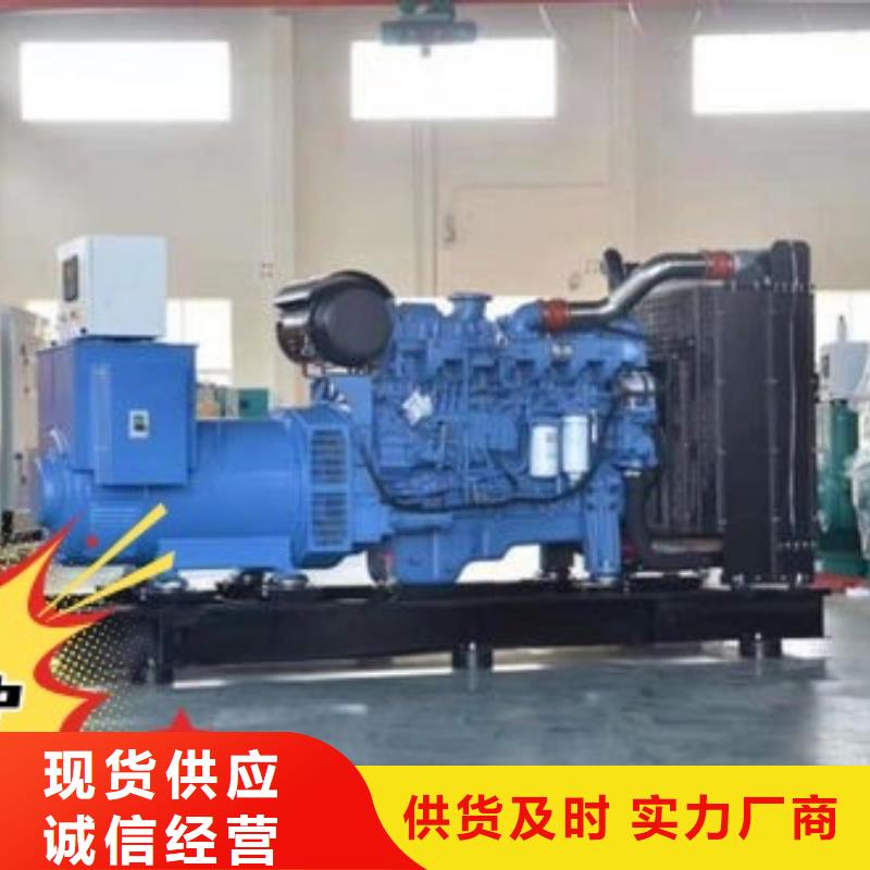 发电机租赁500kw发电机租赁服务至上