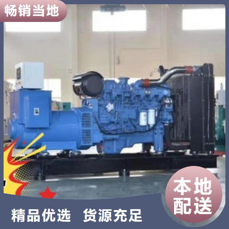 发电机租赁比同行便宜