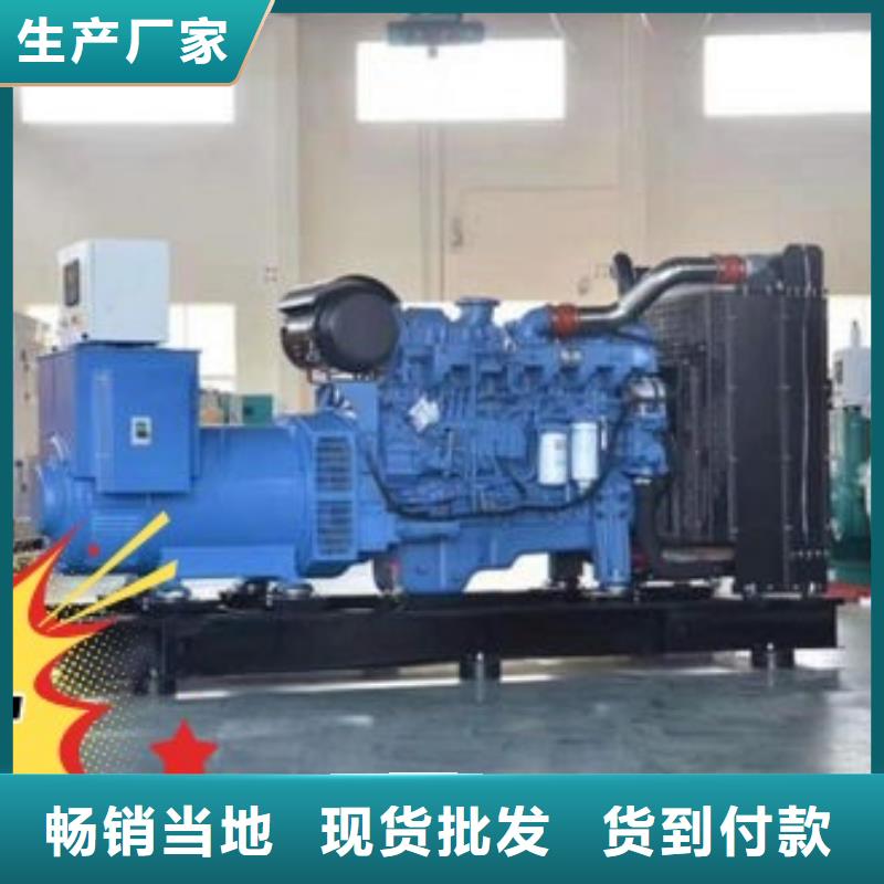  发电机租赁品质卓越