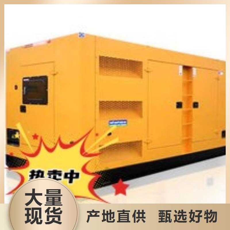 发电机租赁 【100kw发电机租赁】正规