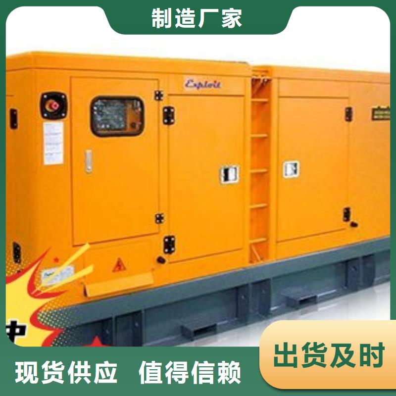 发电机租赁,550kw发电机出租放心