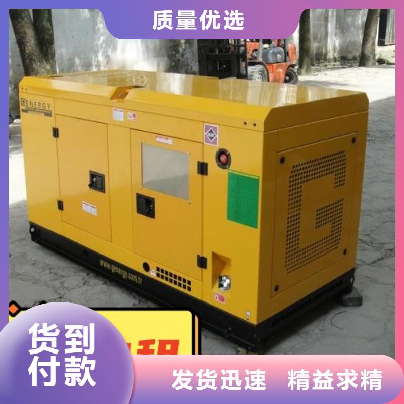发电机租赁实力雄厚