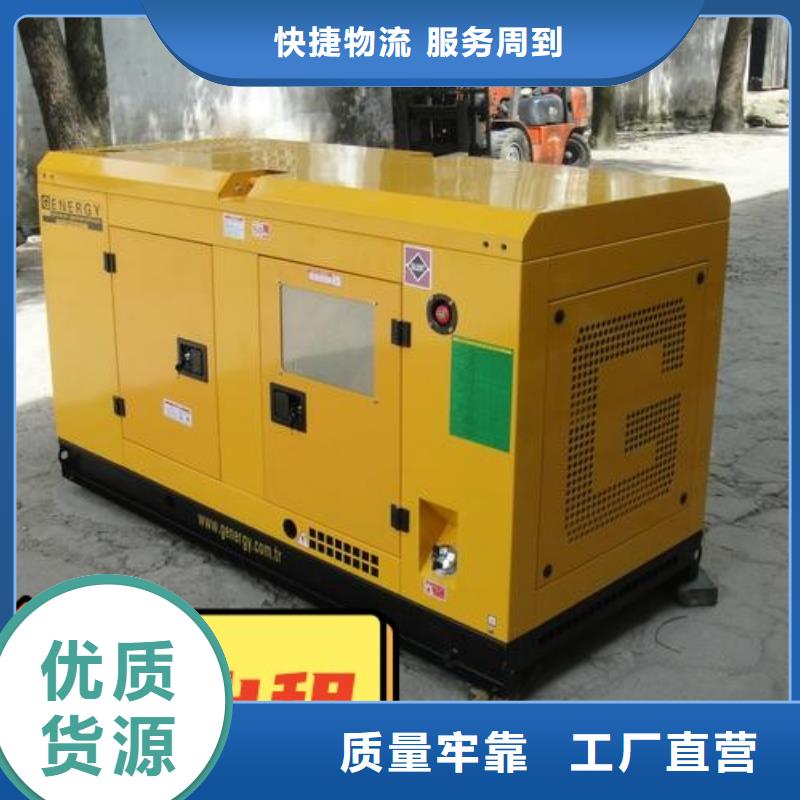 发电机租赁2025公司