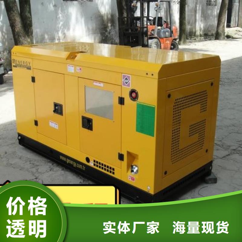 发电机租赁600kw发电机出租每个细节都严格把关