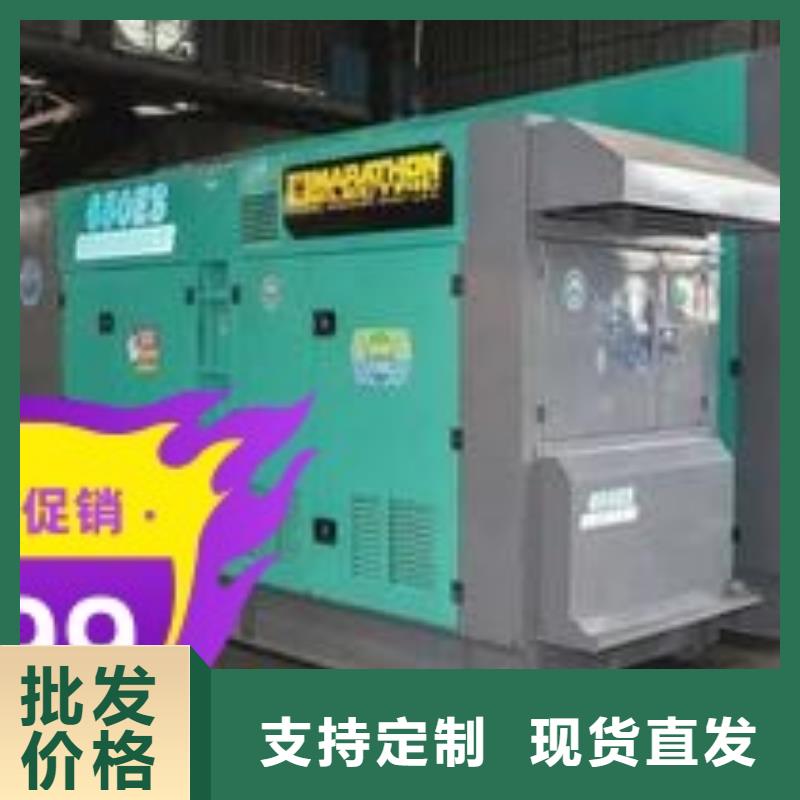 发电机租赁高性价比