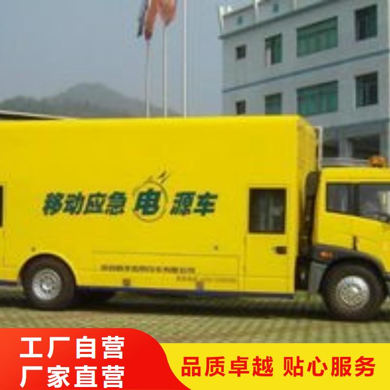 发电机租赁服务热情