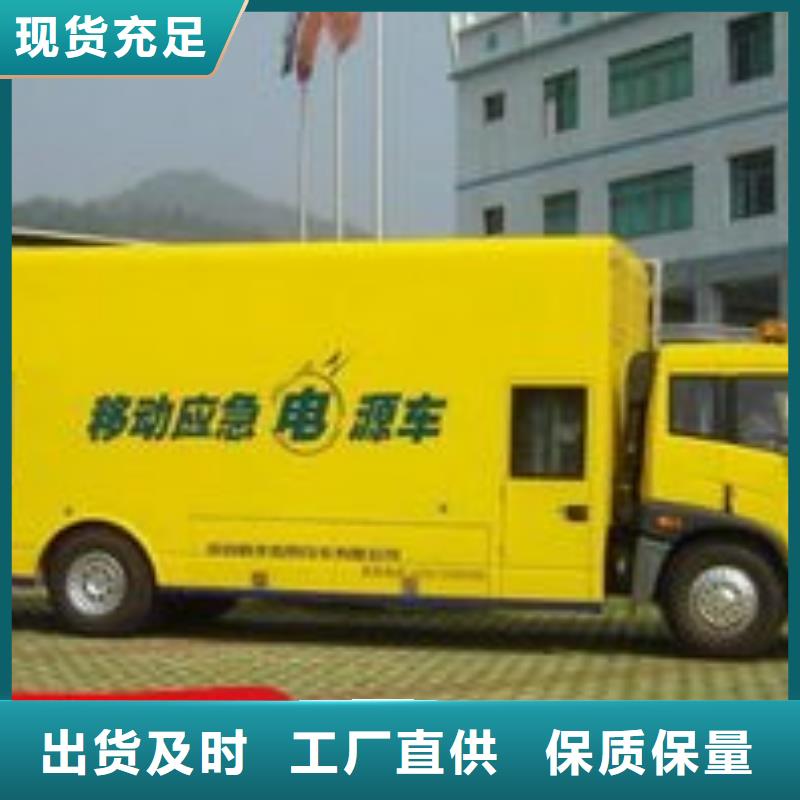 发电机租赁好评度高