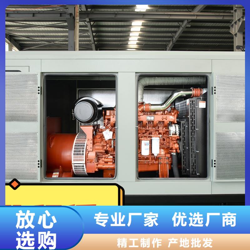  发电机租赁实力商家