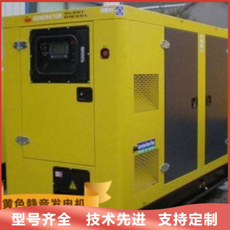 发电机租赁2800kw发电机出租从业经验丰富