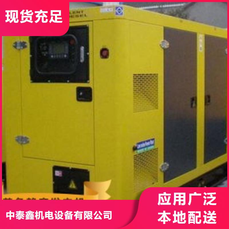  发电机租赁专业团队