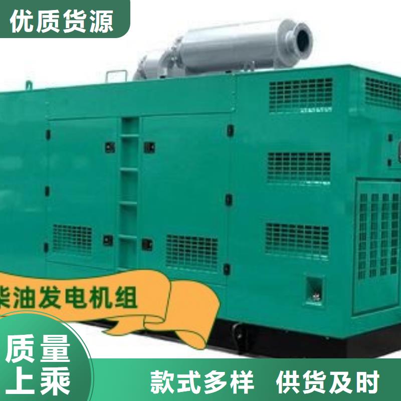  发电机租赁技术比较好