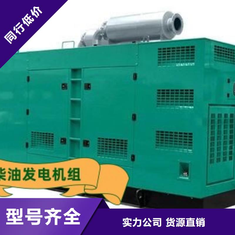 发电机租赁专业团队