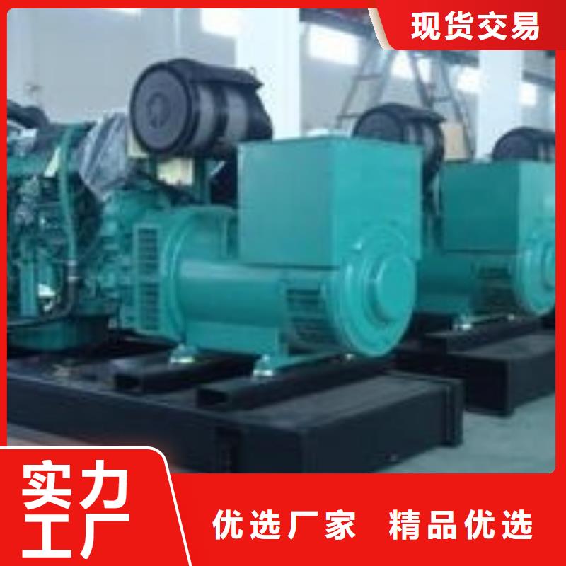 发电机租赁信誉良好