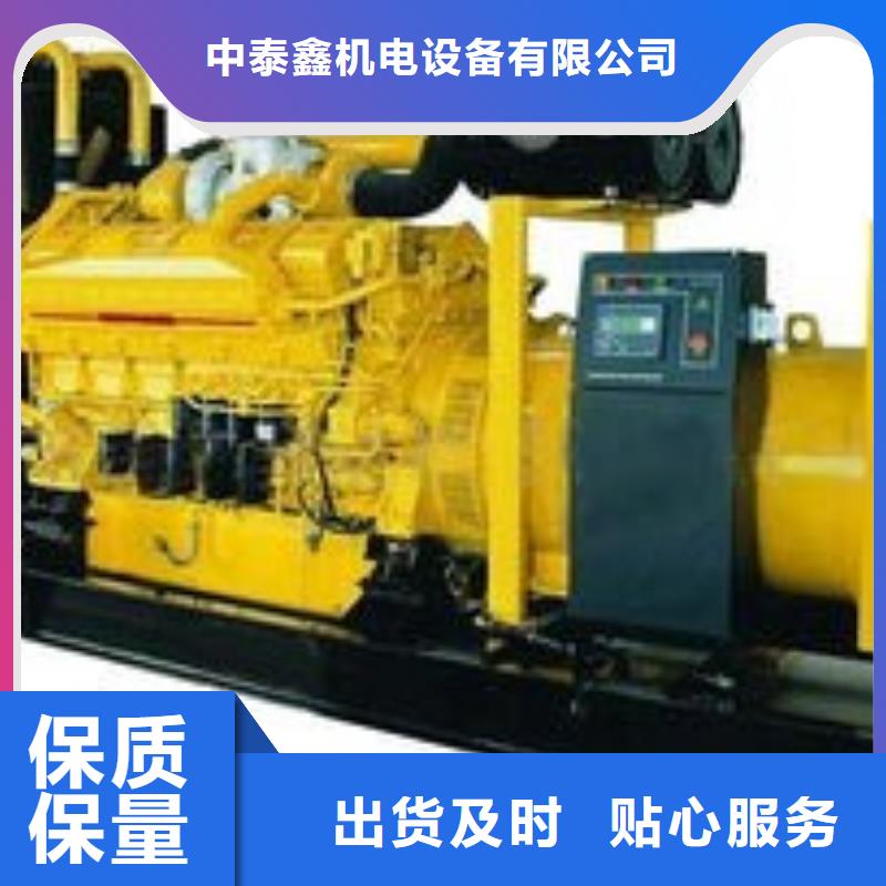 发电机租赁效果满意为止