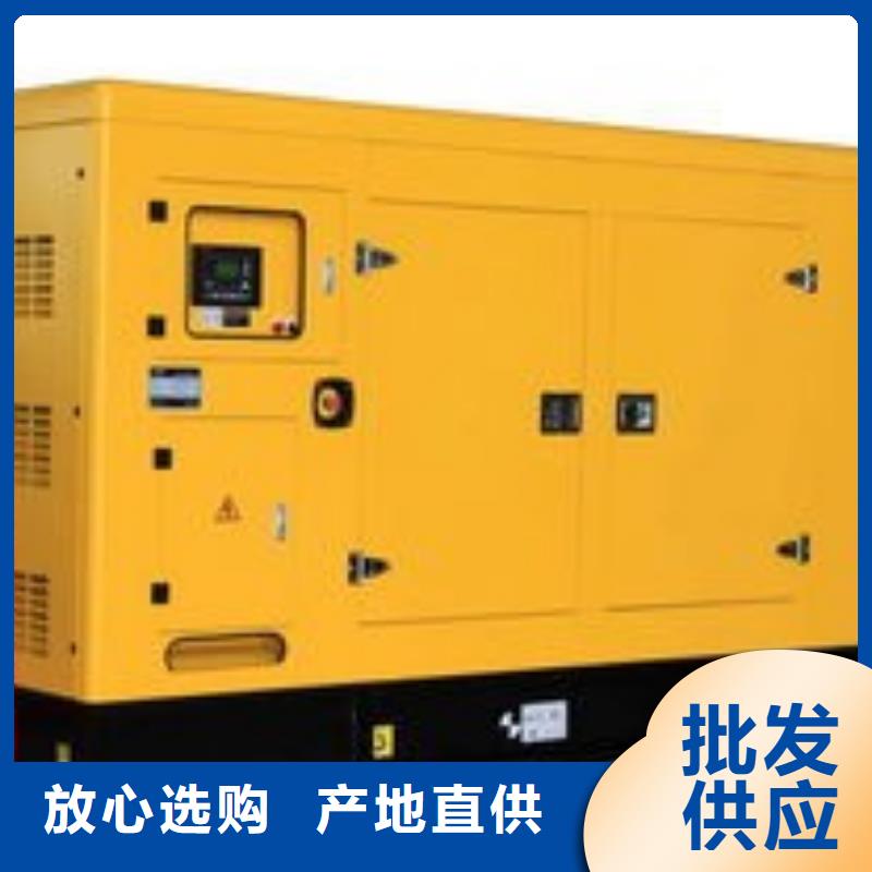 发电机租赁价格低于同行