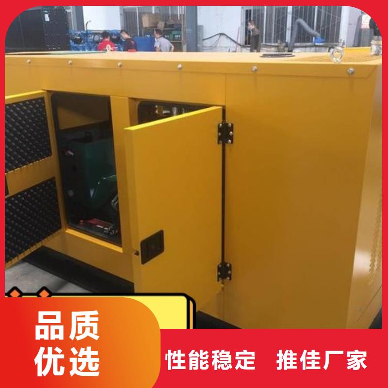 发电机租赁省钱省时