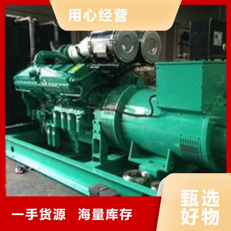 发电机租赁口碑公司