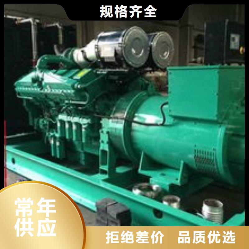 发电机租赁24小时为您服务