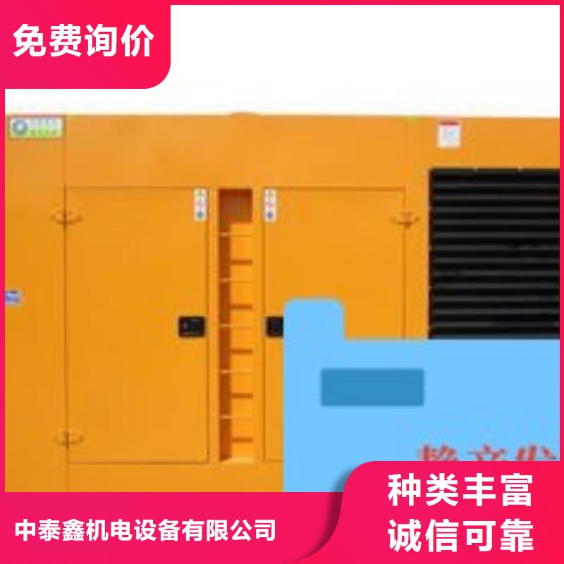 发电机租赁价格公道