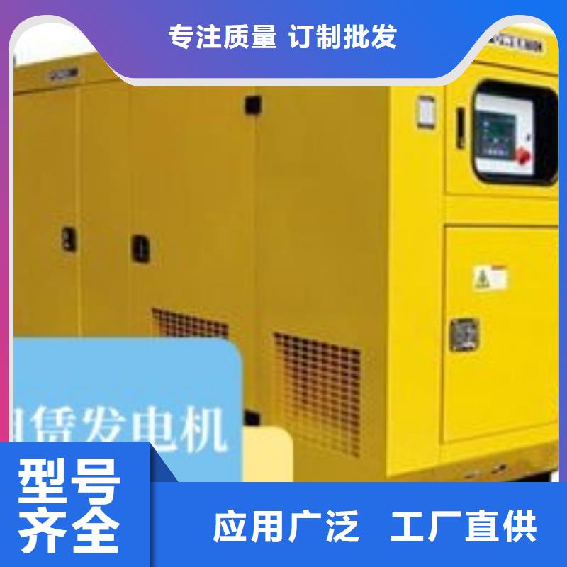 发电机租赁靠谱商家