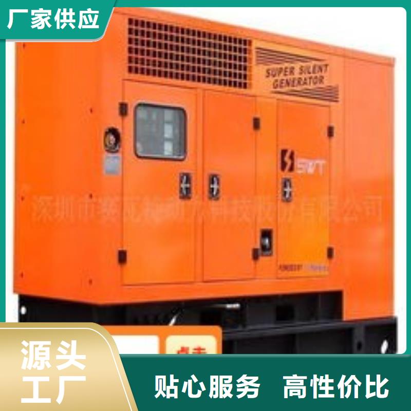 发电机租赁效果满意为止