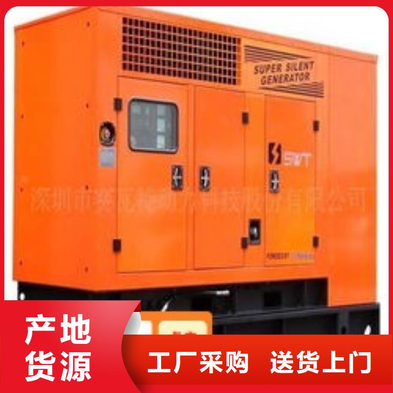 发电机租赁信誉良好