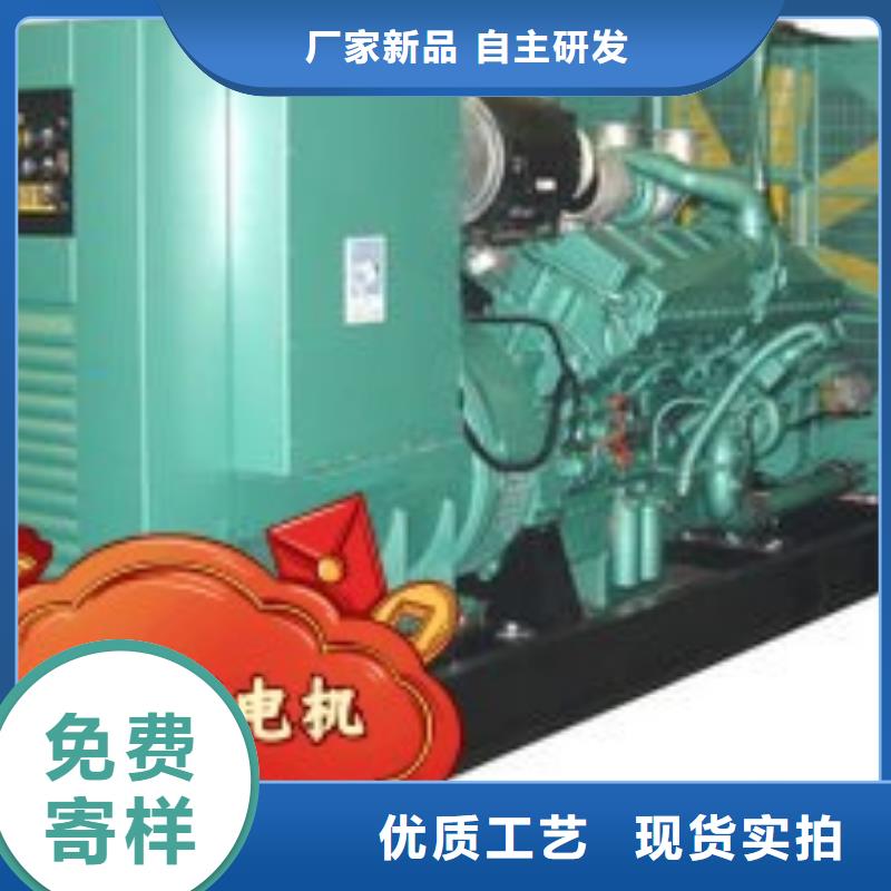 发电机租赁高性价比