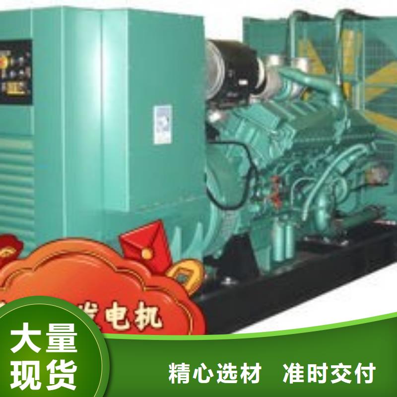 发电机租赁正规团队