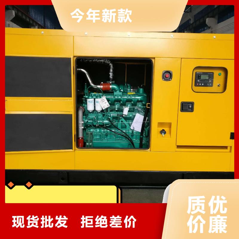 发电机租赁实力强有保证