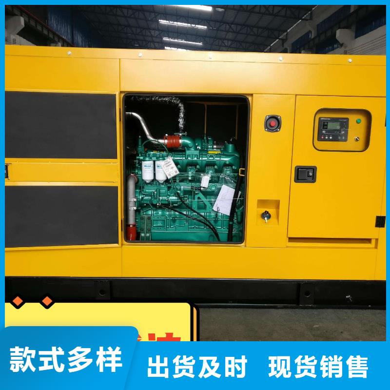 发电机租赁专业可靠