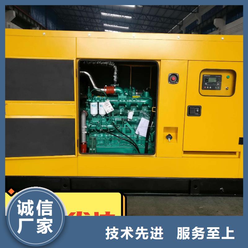  发电机租赁实力商家