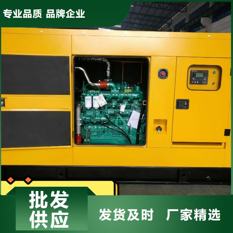 发电机租赁200kw发电机出租拒绝虚高价