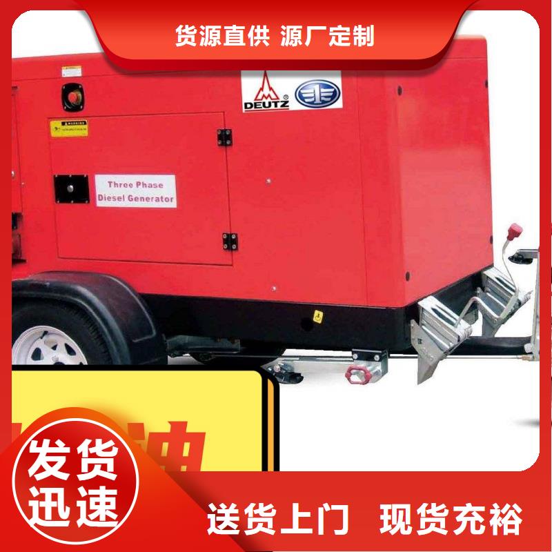  发电机租赁明码标价