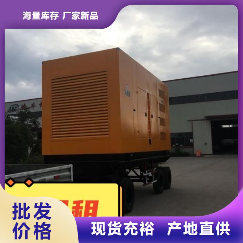 发电机租赁实力公司