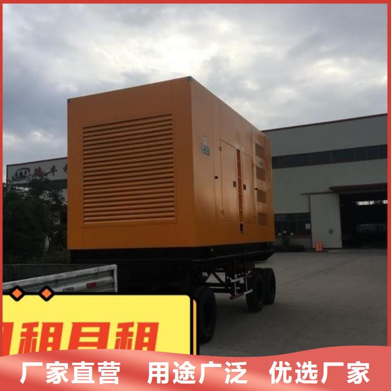 发电机租赁技术好