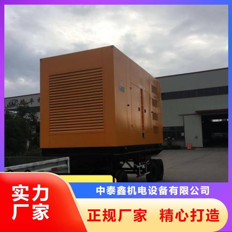 发电机租赁高品质