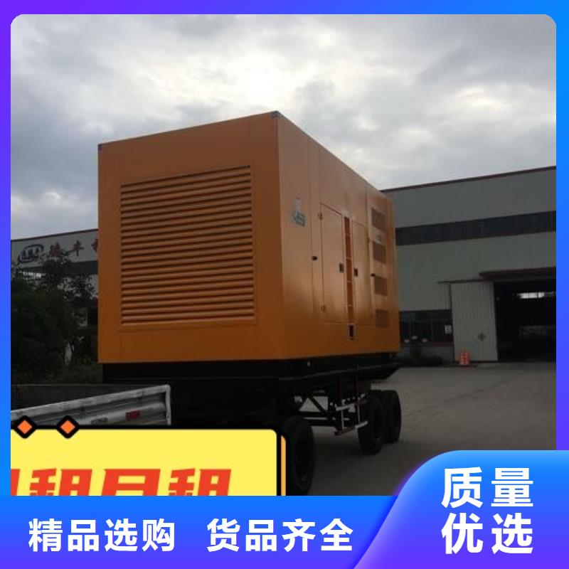  发电机租赁品质卓越