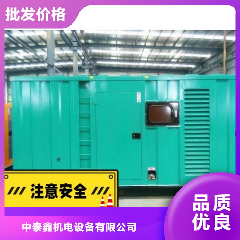  发电机租赁值得信赖