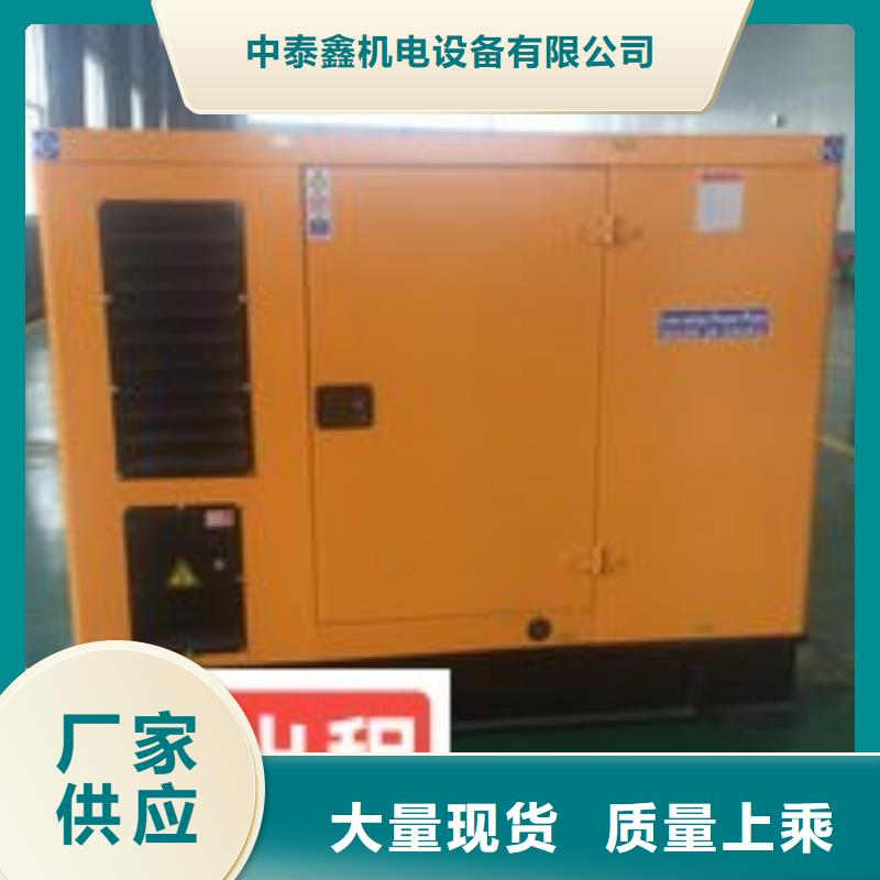 发电机租赁400kw发电机出租有实力