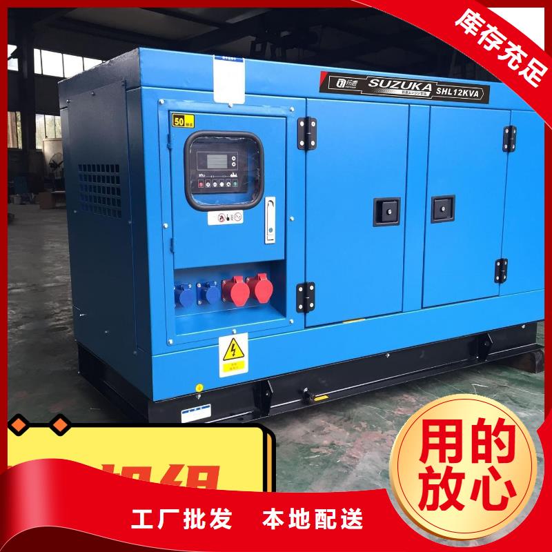 发电机租赁400kw发电机出租有实力