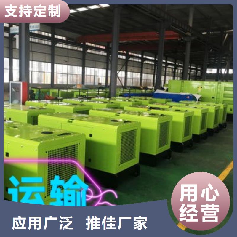 发电机租赁比同行便宜