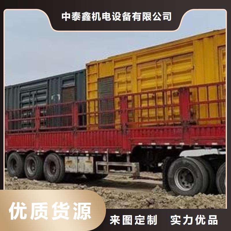 发电机租赁2500kw发电机出租一对一服务