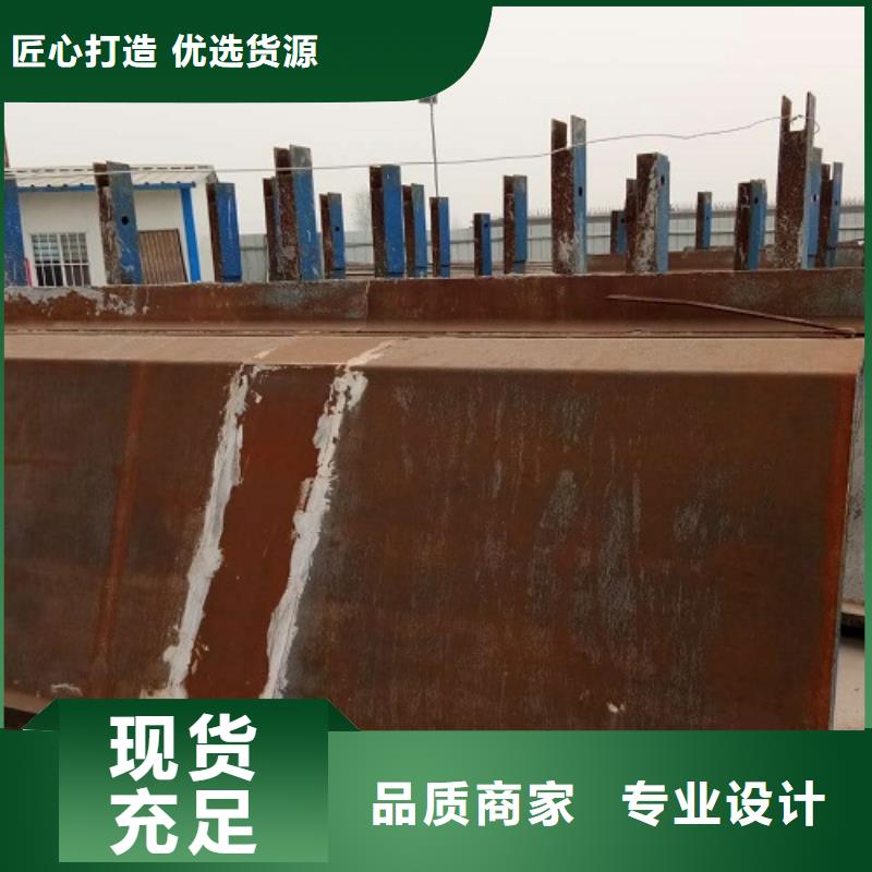 钢模板租赁护栏钢模板出租精益求精