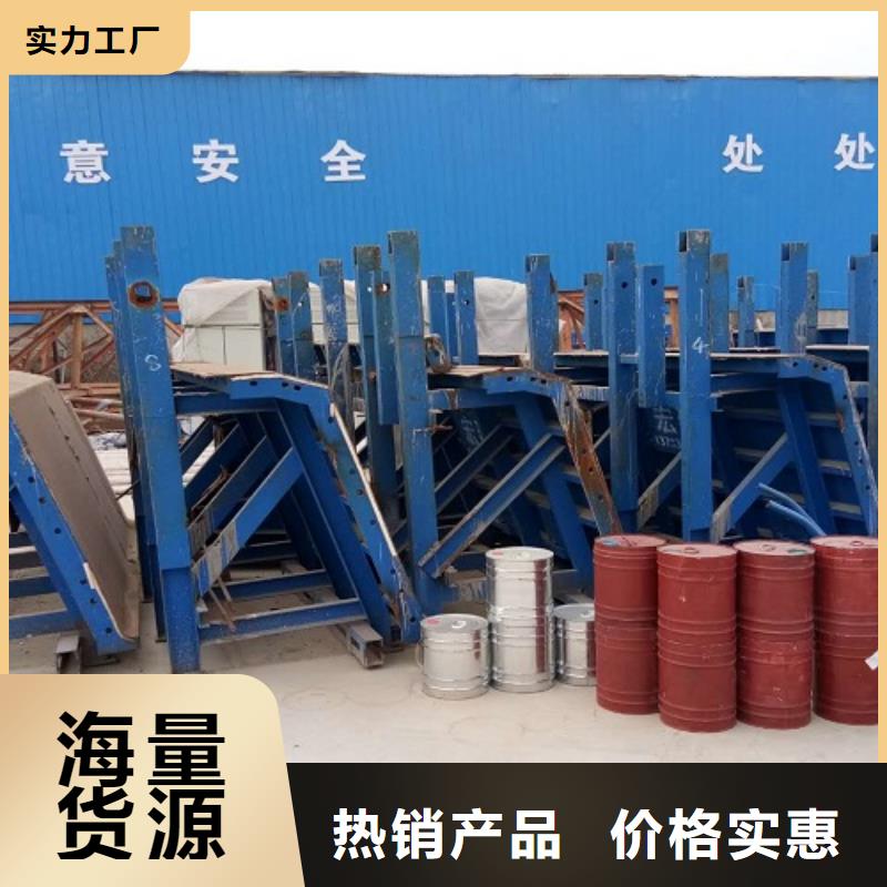 【钢模板租赁】-悬臂挂篮租赁一手价格
