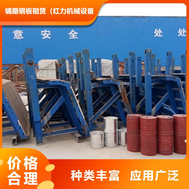 钢模板租赁 桥梁钢模板租赁高性价比