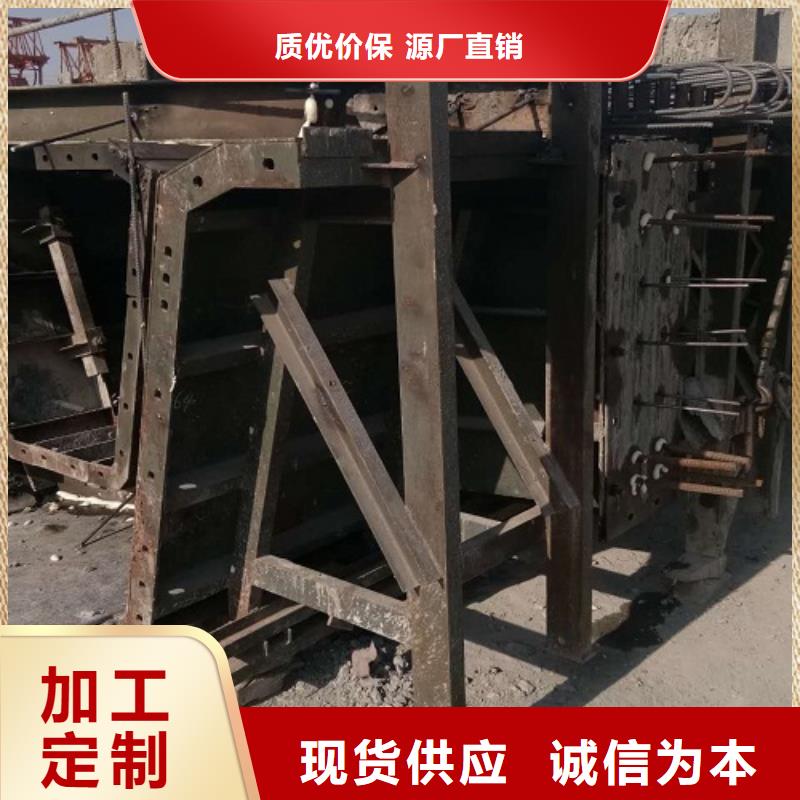 钢模板租赁-盖梁钢模板租赁品质卓越