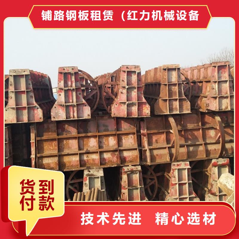 钢模板租赁,铺路钢板出租工厂直营